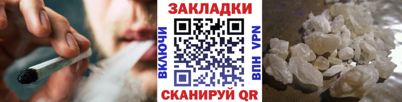 Виды наркоты Спасск-Рязанский A-PVP  Марихуана 