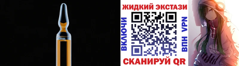 БУТИРАТ вода  Спасск-Рязанский 