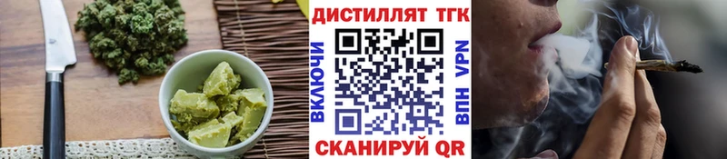 Cannafood конопля  даркнет формула  Спасск-Рязанский 