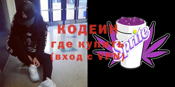 винт Арсеньев