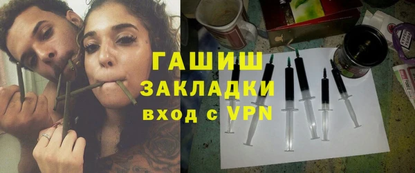 винт Арсеньев