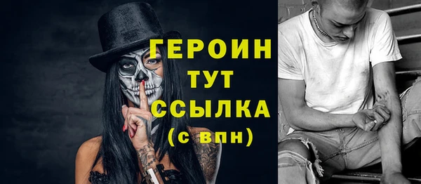 винт Арсеньев