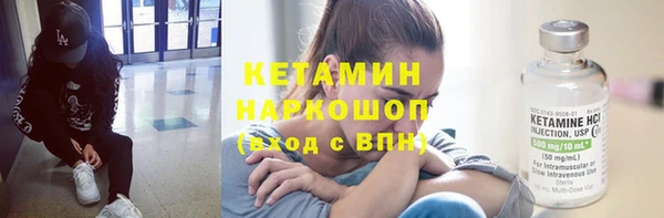 винт Арсеньев