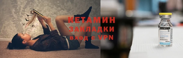 мяу мяу мука Ростов