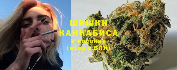 тгк Россошь