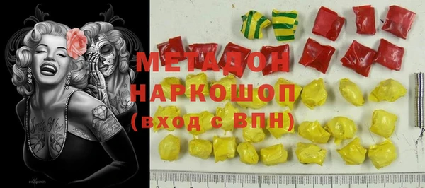винт Арсеньев