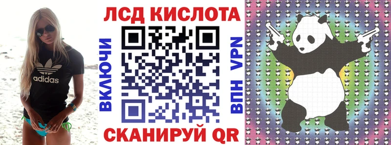 магазин    Спасск-Рязанский  Марки N-bome 1500мкг 