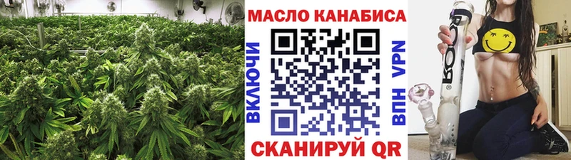 Дистиллят ТГК вейп  Спасск-Рязанский 